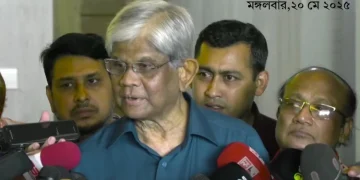 2025-26 budget-e mohargho bhata bibechonay