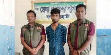 Joypurhat-e chanchalokor dakatir mamlar mul asami Chikon Ali greftar