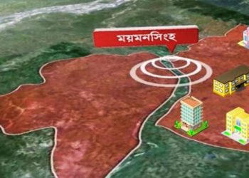 ময়মনসিংহ বিভাগ